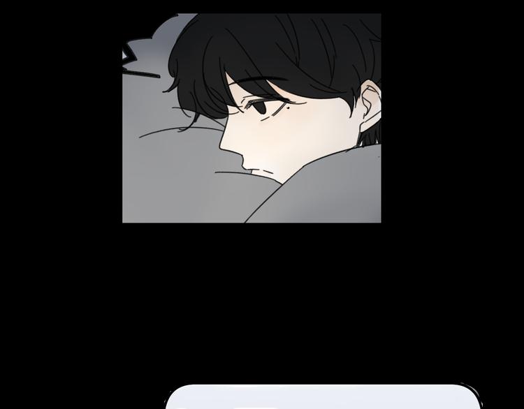 第14话  我和她的关系31