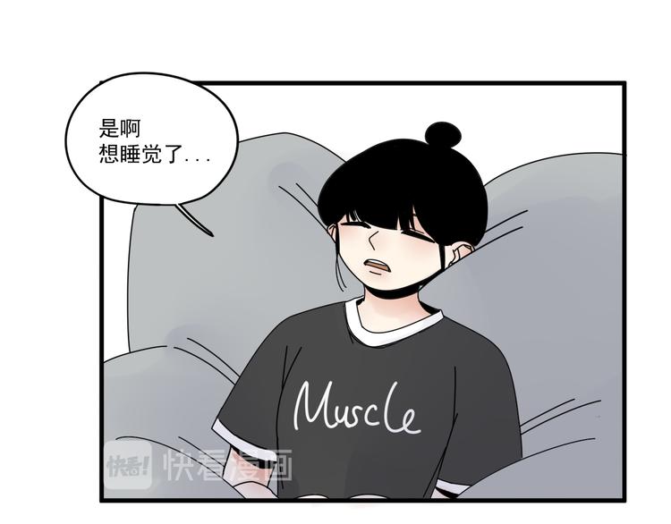 第6话    礼物36