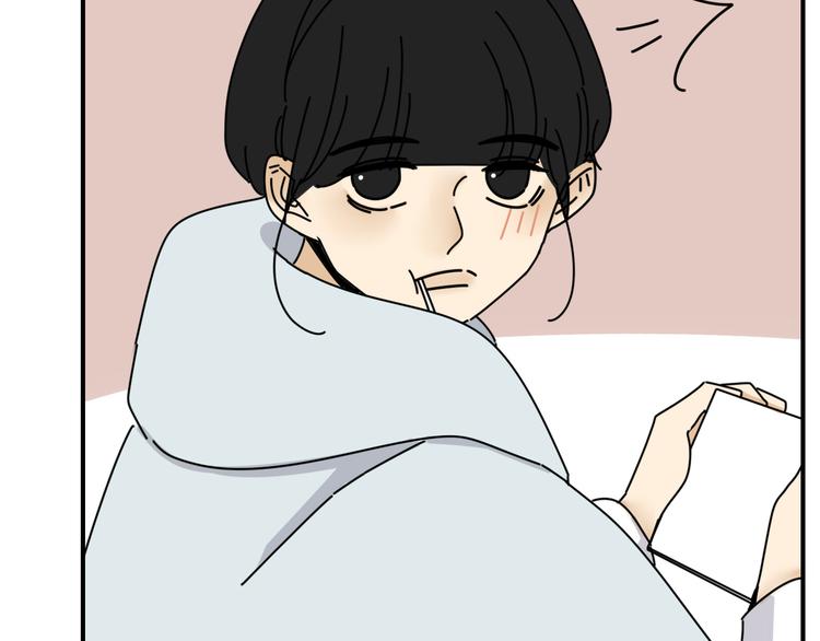 第31话   嫉妒98