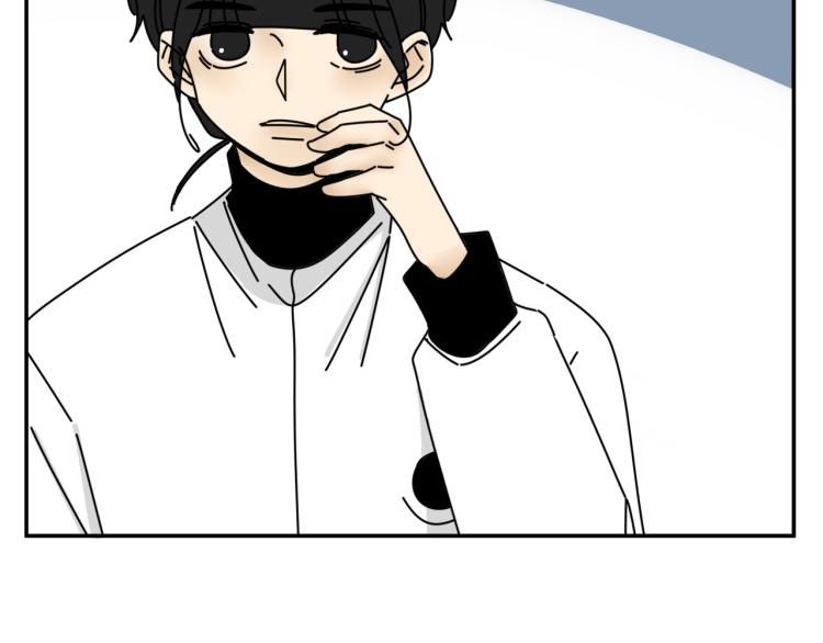 第35话  喜欢是什么49
