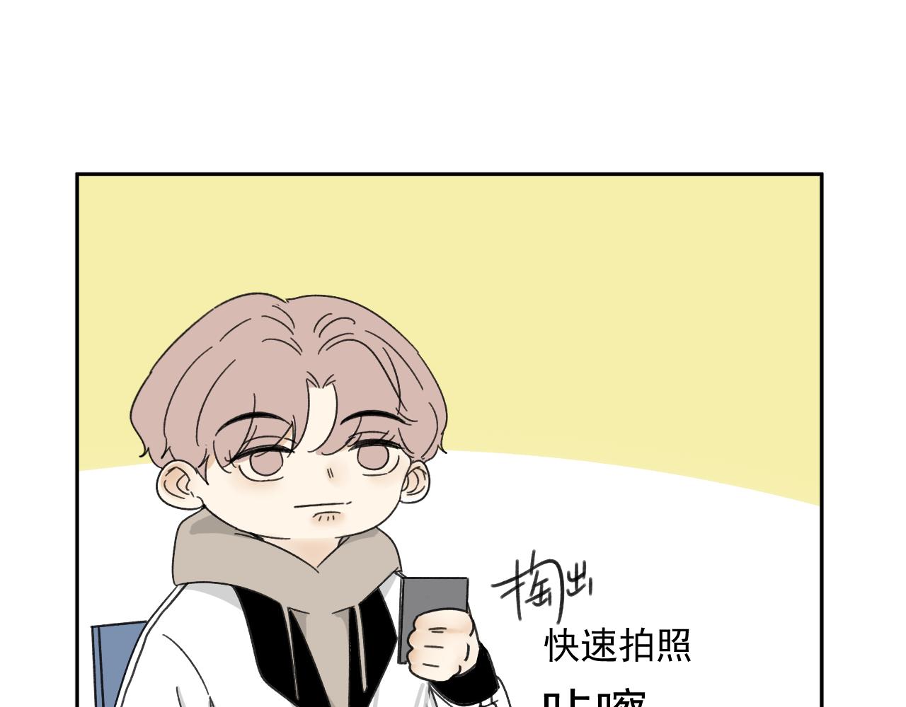 第16话  试探秦骐臻91