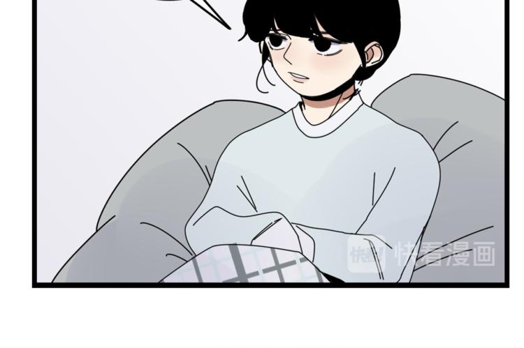 第5话  你可是他的“唯一”47