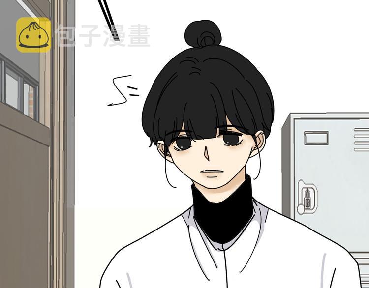 第21话  你们不知道的事77