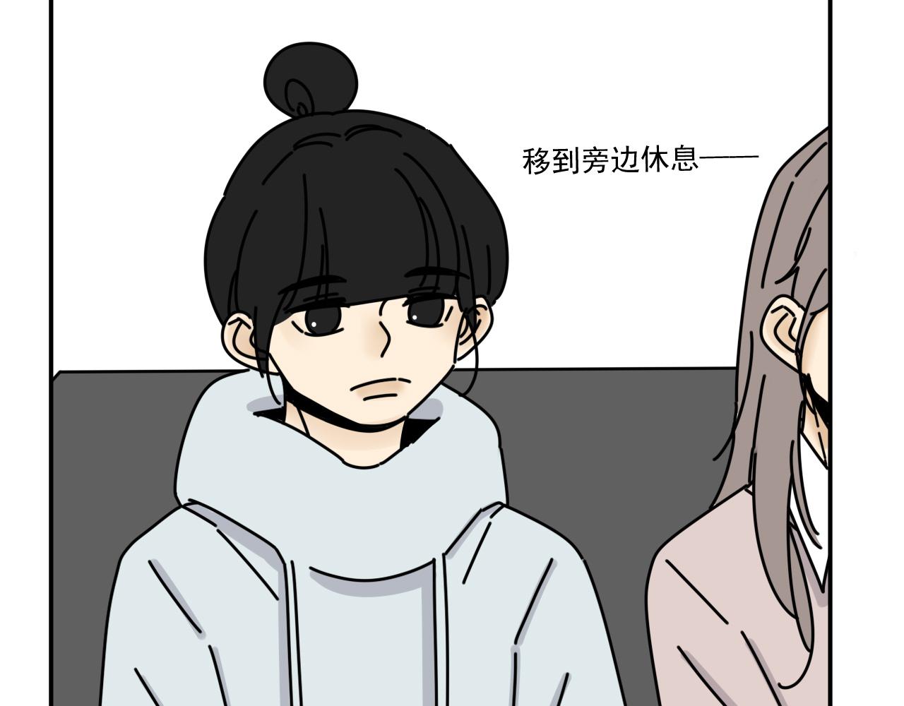 第34话   原来如此！37