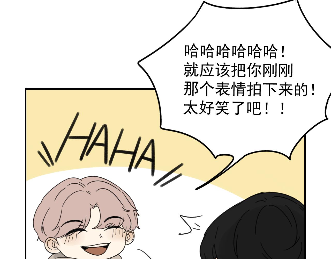 第16话  试探秦骐臻80