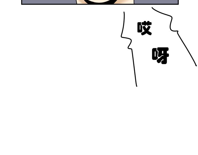 第26话  医务室心动谈话！62