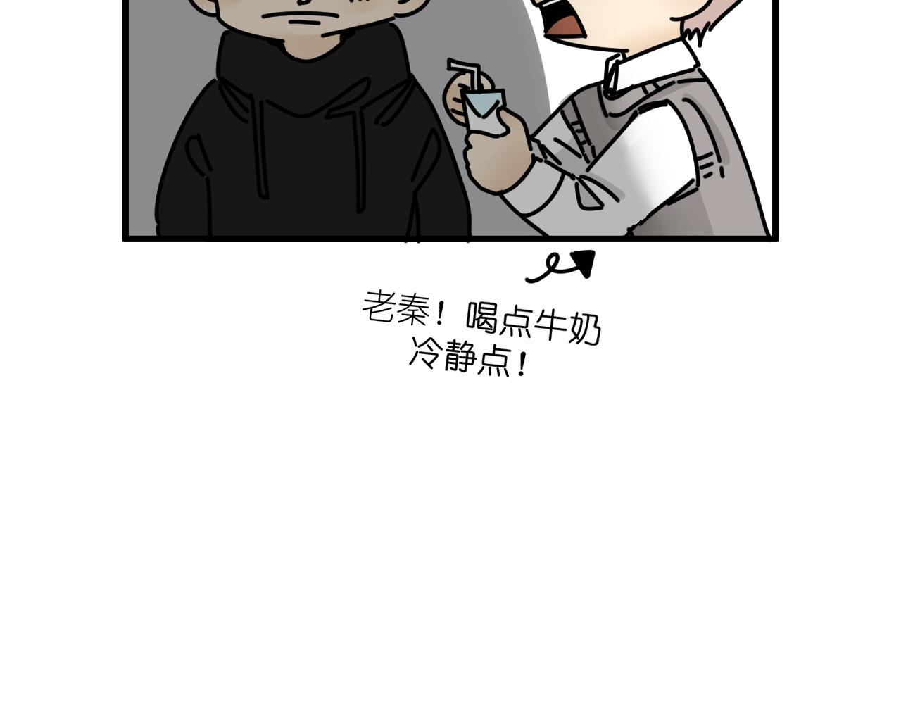 第44话  回应12