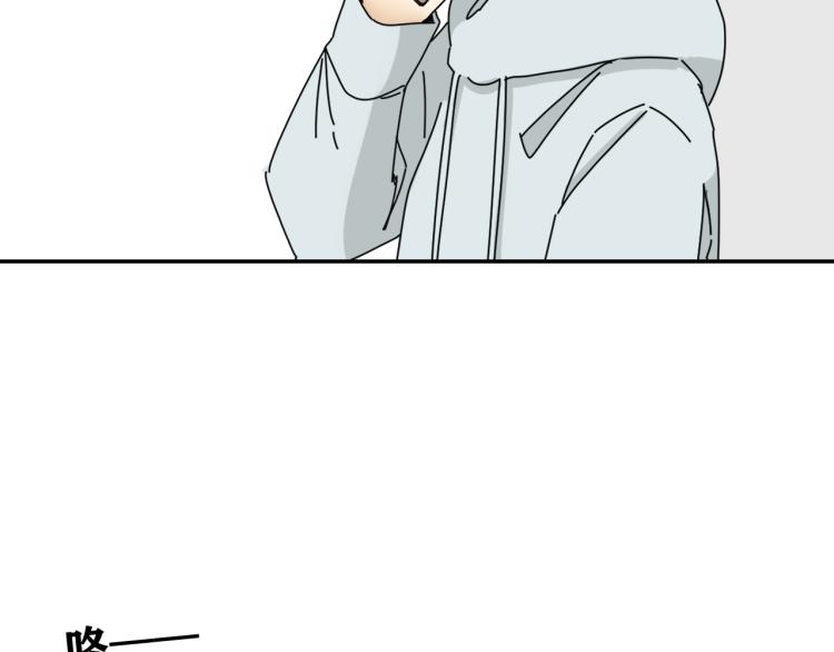 第38话 提前离场31