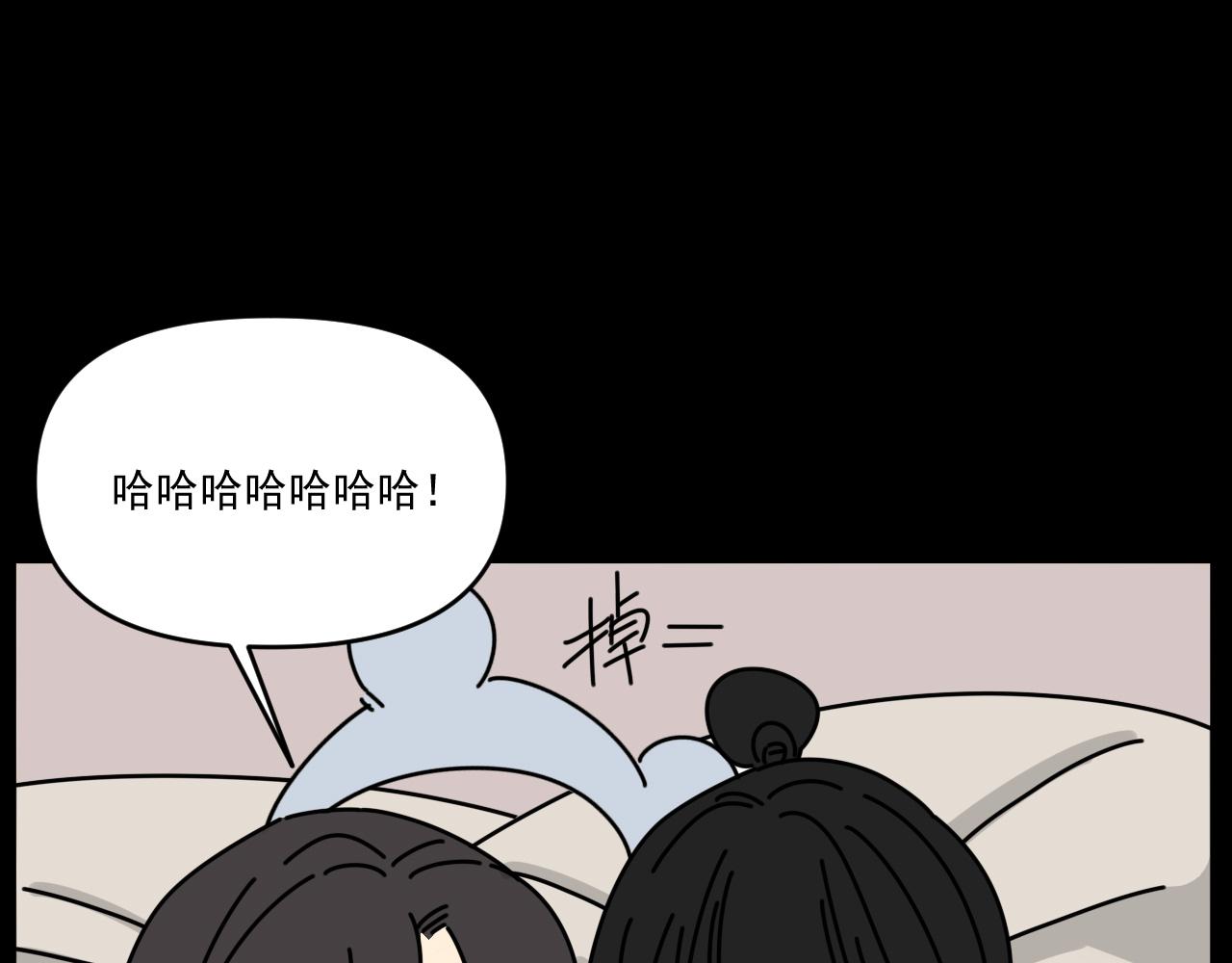 第34话   原来如此！69