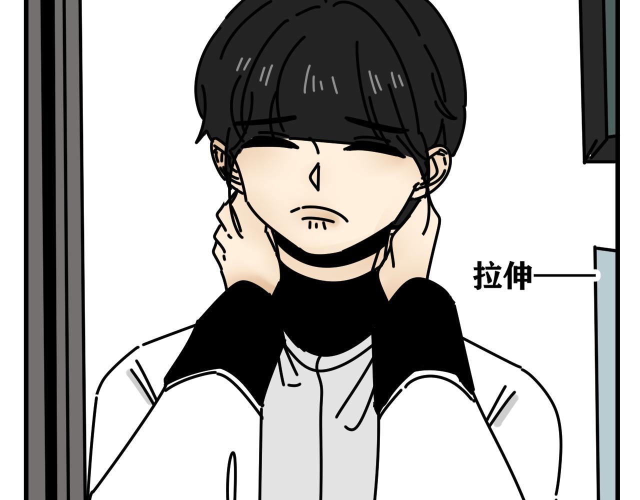 第45话   甜蜜的烦恼！54