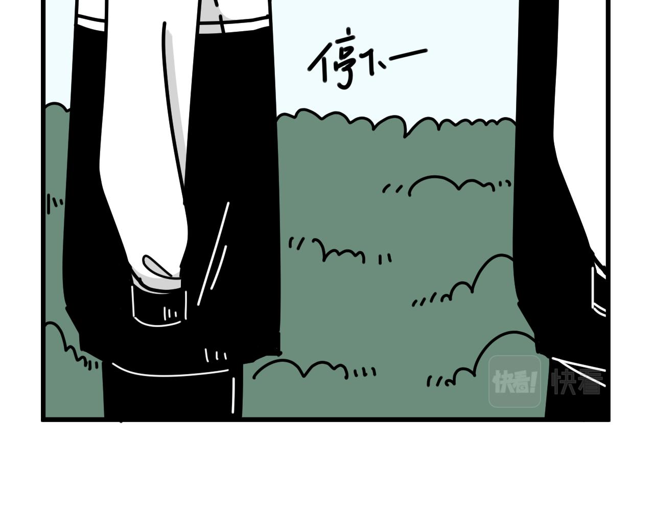 第44话  回应77