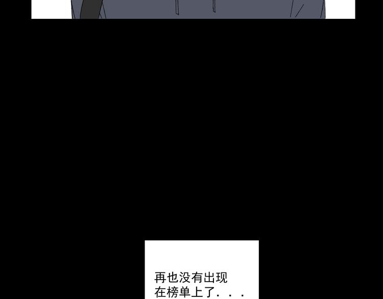 第8话  缘分66