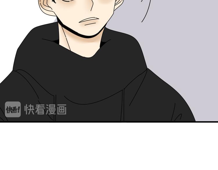 第30话  胡一！我来救你了！22