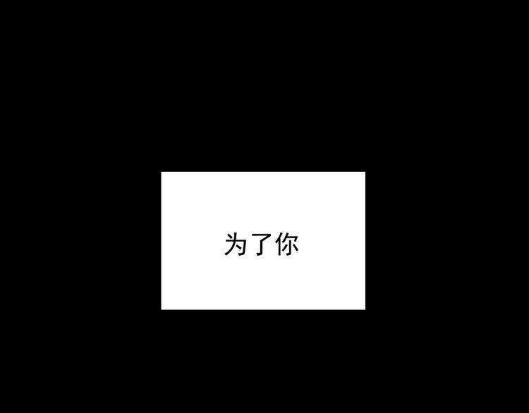 第14话  我和她的关系65