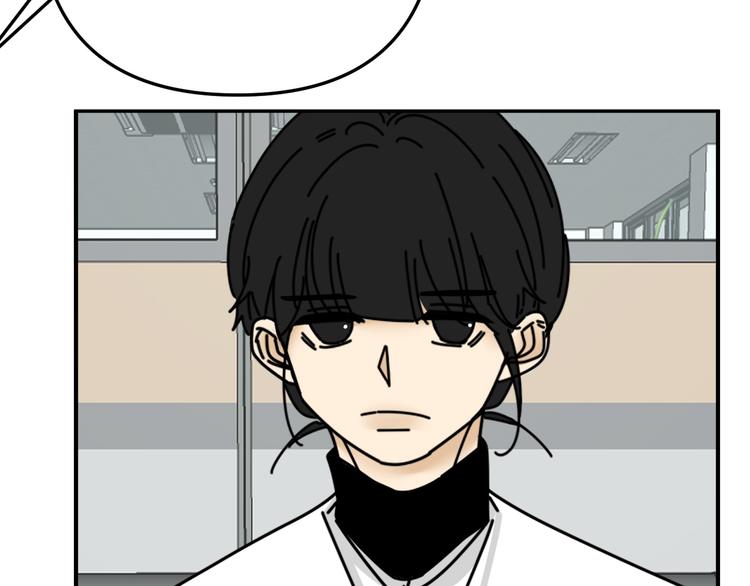 第25话  心意被发现！？20