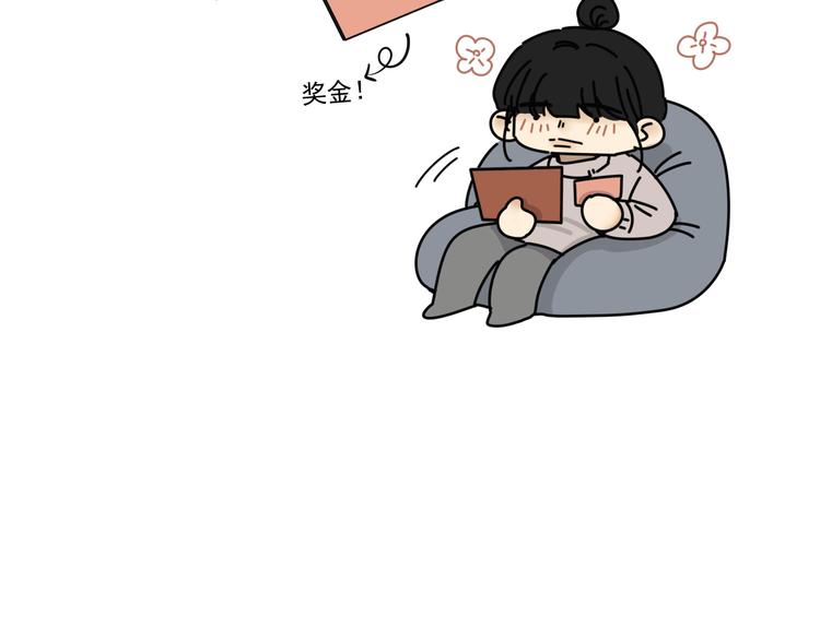 第25话  心意被发现！？65
