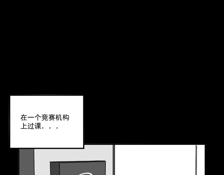第8话  缘分19