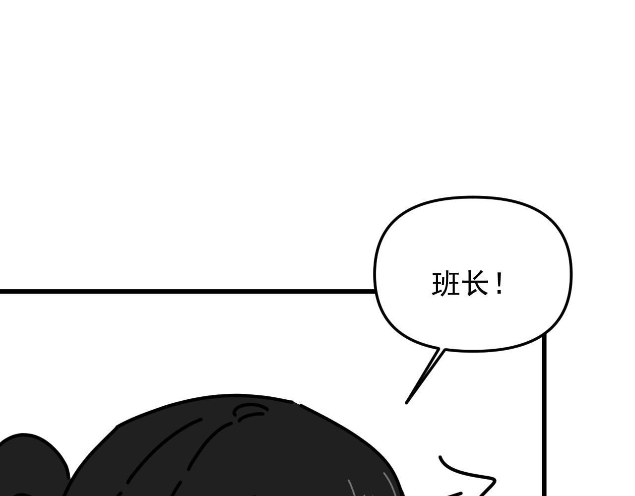 第44话  回应25
