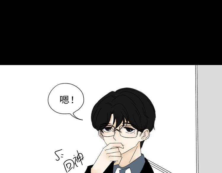 第10话  忘记65