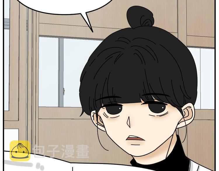 第24话  傻傻的他82