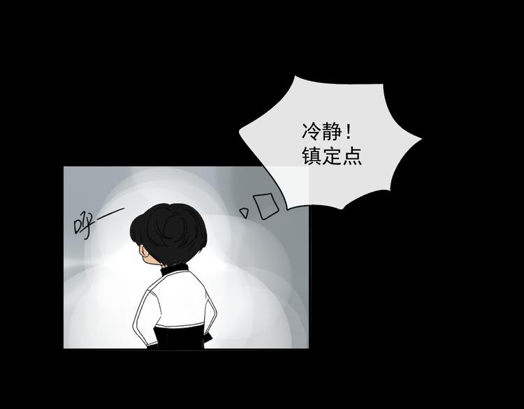 第10话  忘记49