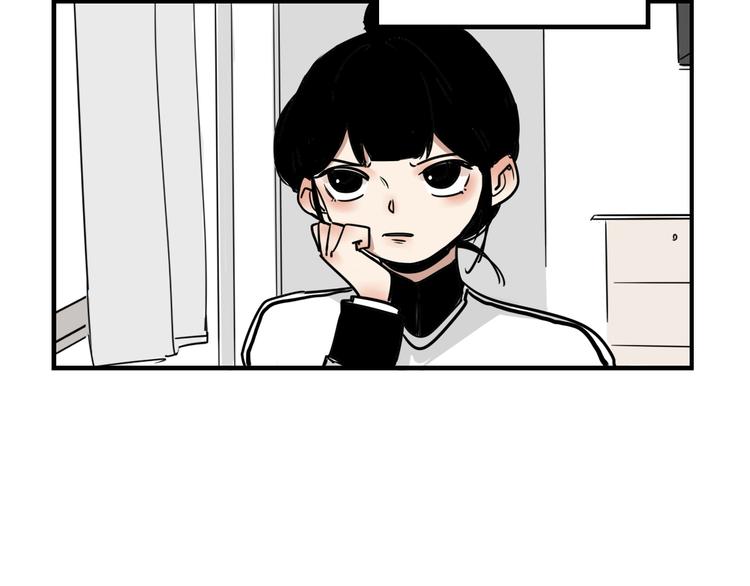 第1话 我怀疑他喜欢我！2