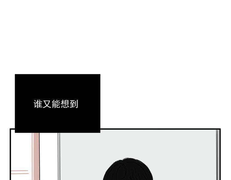 第8话  缘分0