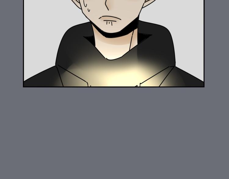 第36话 我想我是喜欢他的吧？69