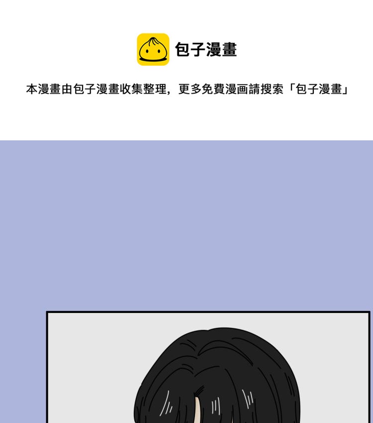 第37话   主动出击！0