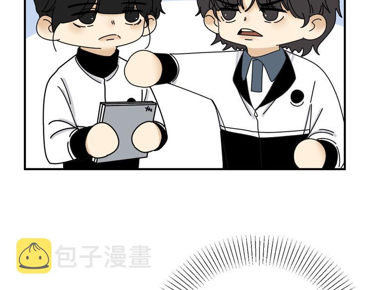 第21话  你们不知道的事40