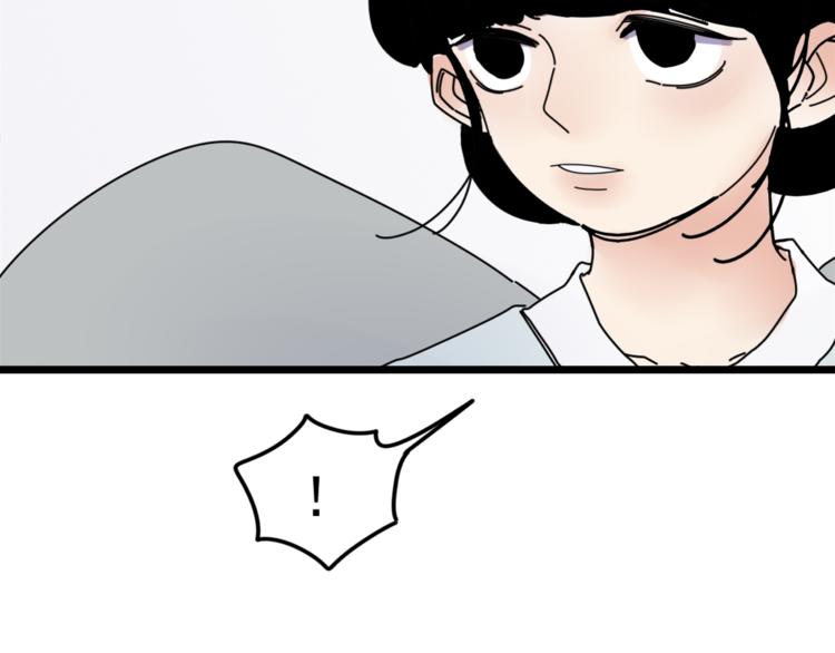 第5话  你可是他的“唯一”51