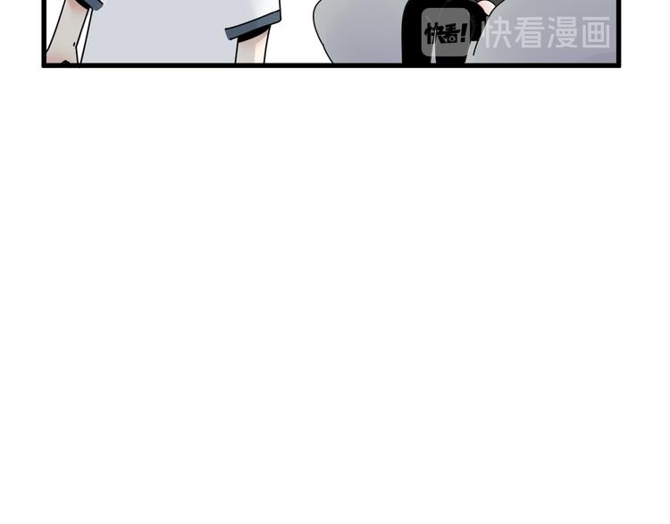 第6话    礼物59