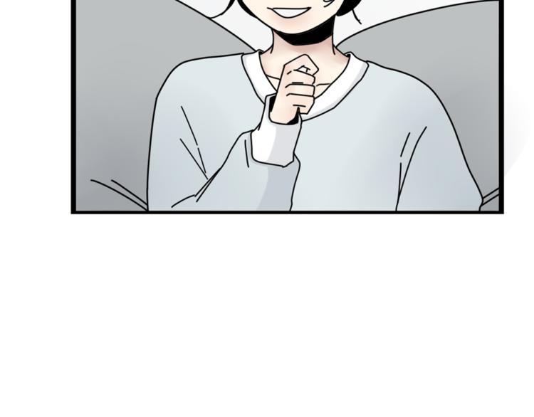 第5话  你可是他的“唯一”84