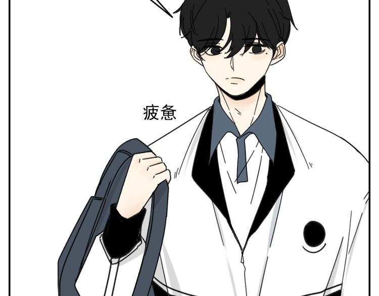 第15话   被发现了？！25