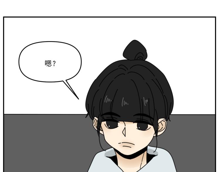 第38话 提前离场9