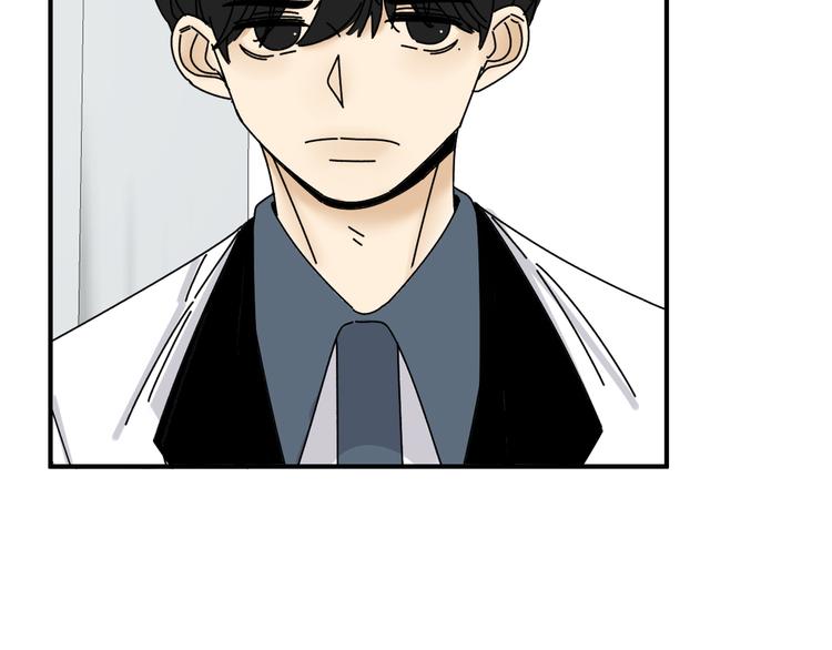 第27话   他在跟我撒娇吗！12