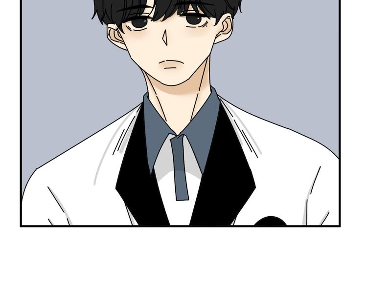 第23话   这画被碰过?!1