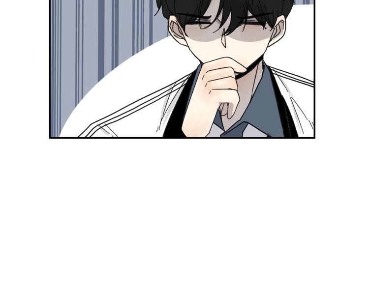 第15话   被发现了？！27