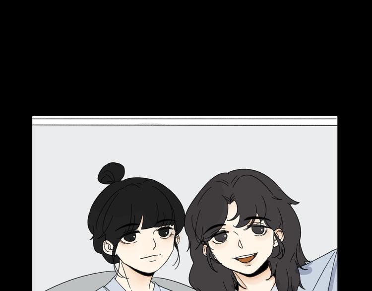 第14话  我和她的关系16