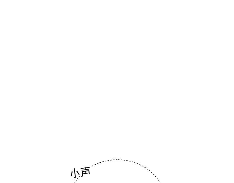 第24话  傻傻的他118