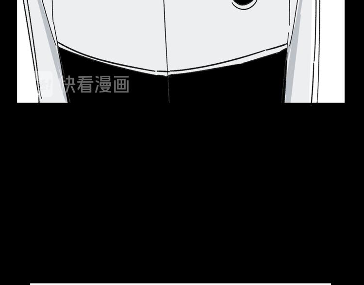 第9话   第一次见面15