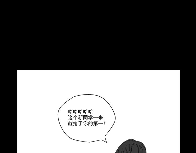 第8话  缘分31