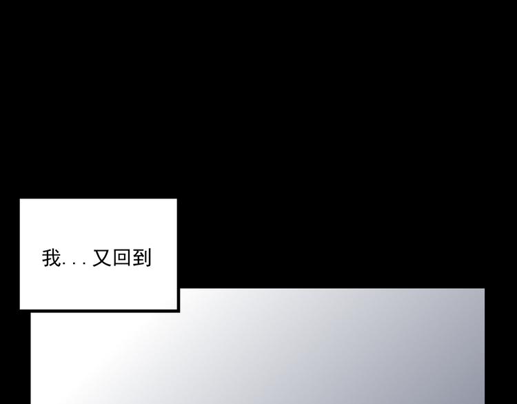 第8话  缘分77