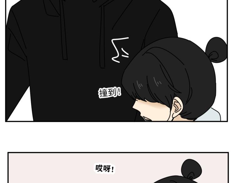 第39话  离开79