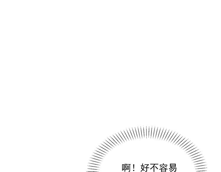 第40话  终于...40