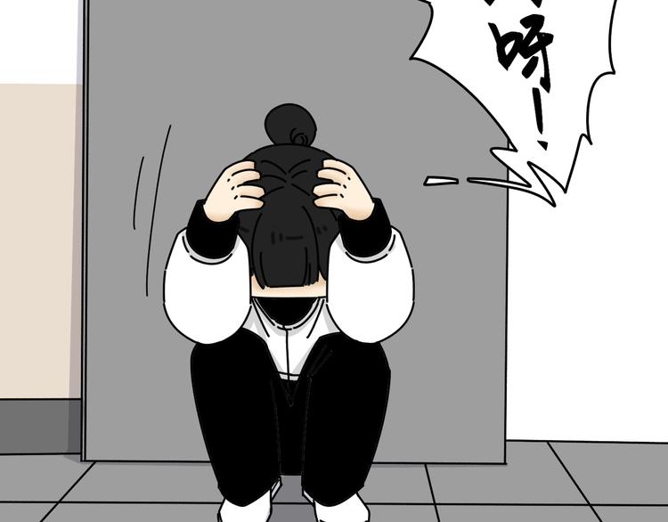 第27话   他在跟我撒娇吗！94