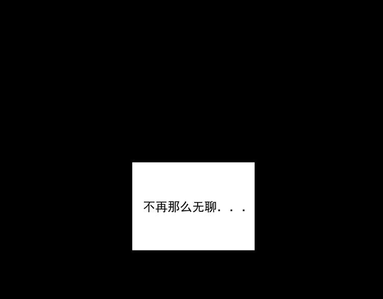 第8话  缘分59