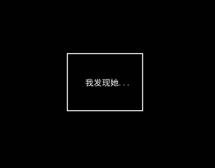 第9话   第一次见面77