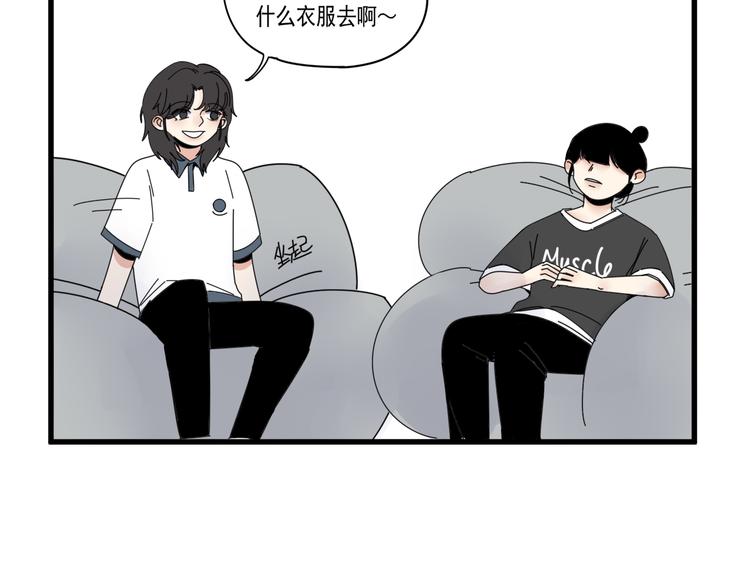 第6话    礼物38