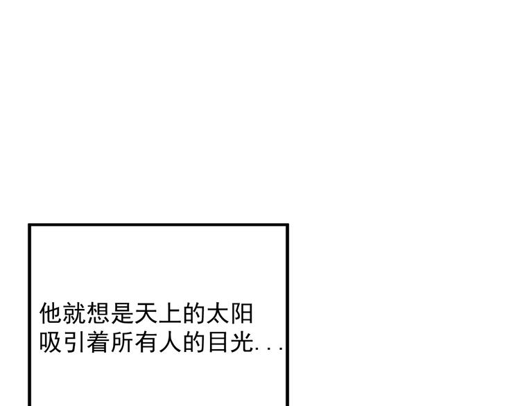 第25话  心意被发现！？92